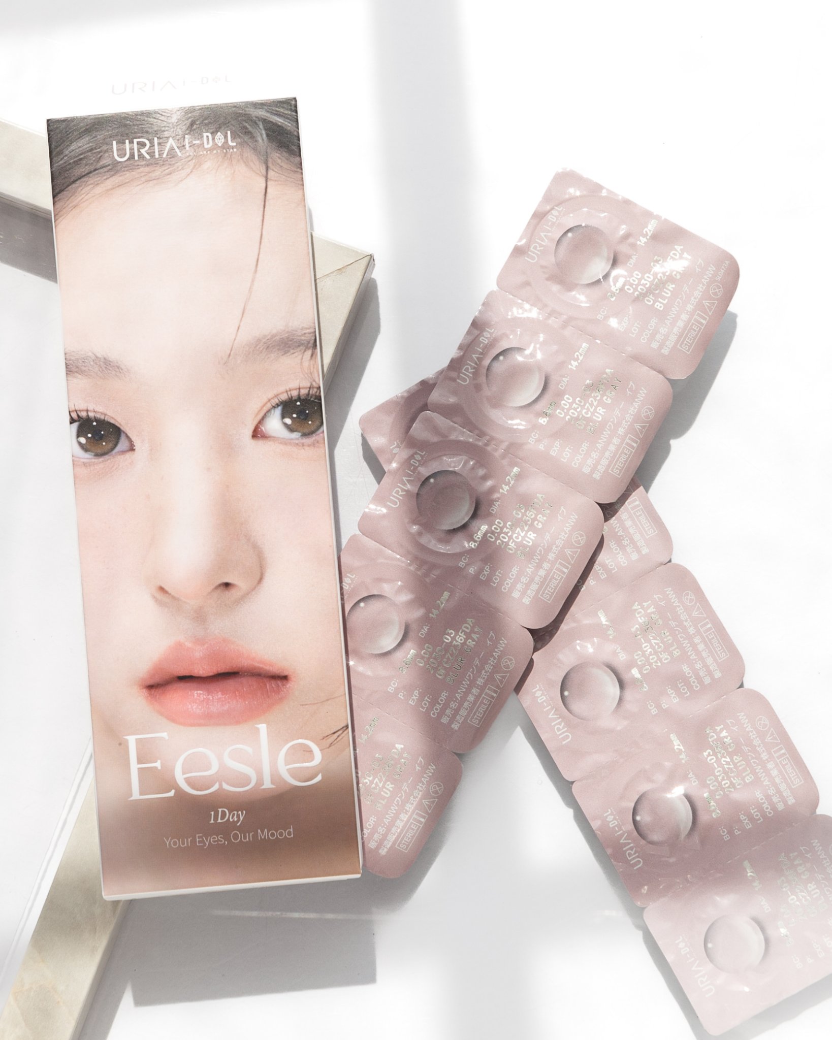 Eesle 1day/URIA i-DOL/ワンデー（１DAY）カラコンを使ったクチコミ（1枚目）