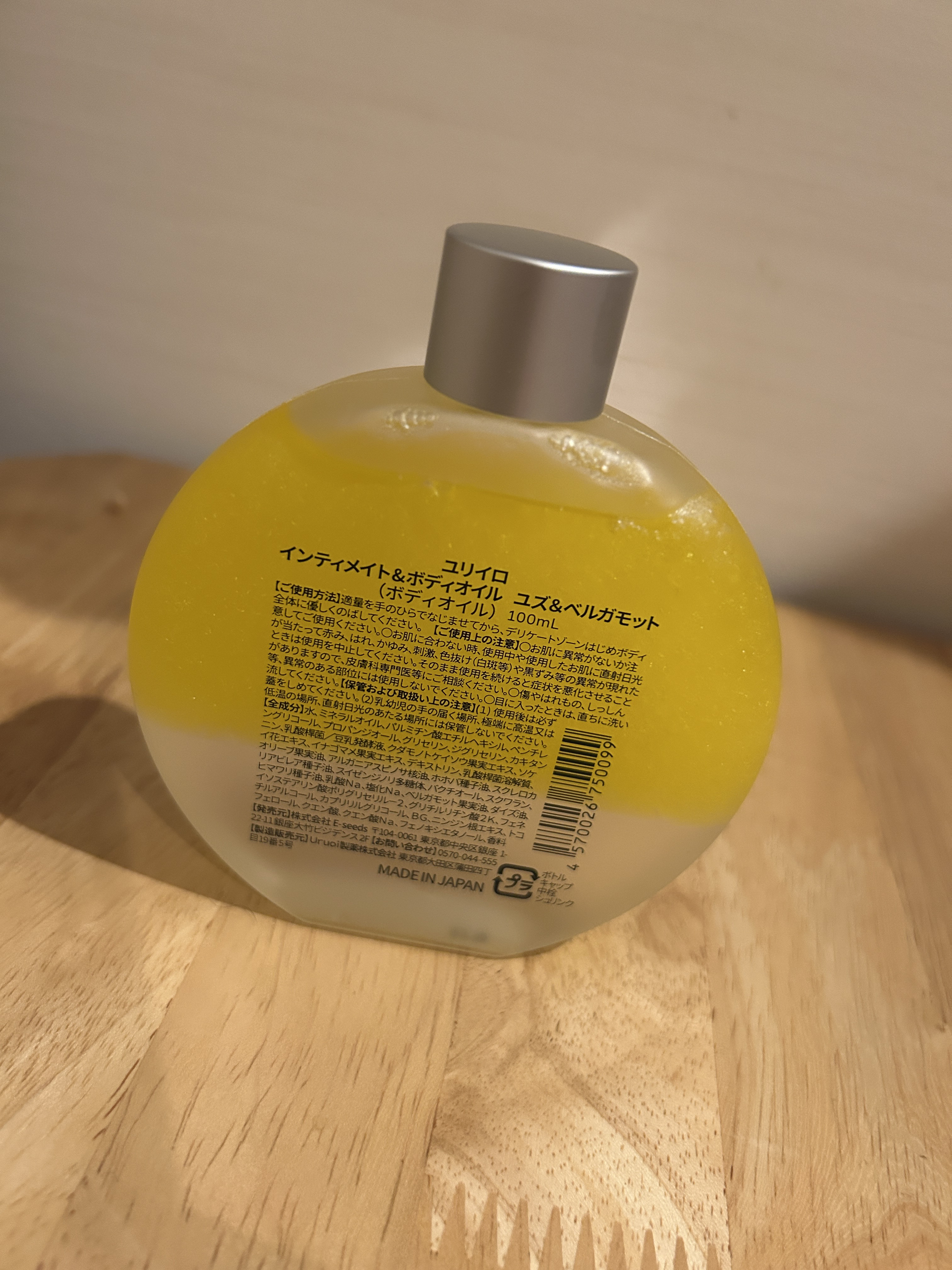 YURI iRO インティメイトボディオイル 100mL YURI iRO ボディオイル 100ml YURI iRO インティメイト\u0026ボディオイル