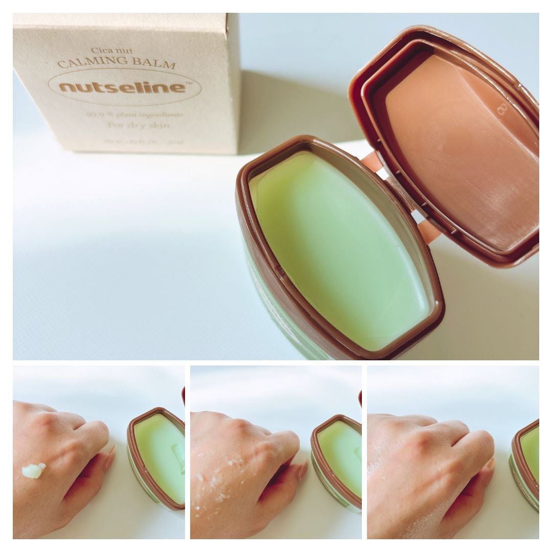 スーパーナッツナリッシングバーム/ナッツセリン/ボディクリームを使ったクチコミ(10枚目)