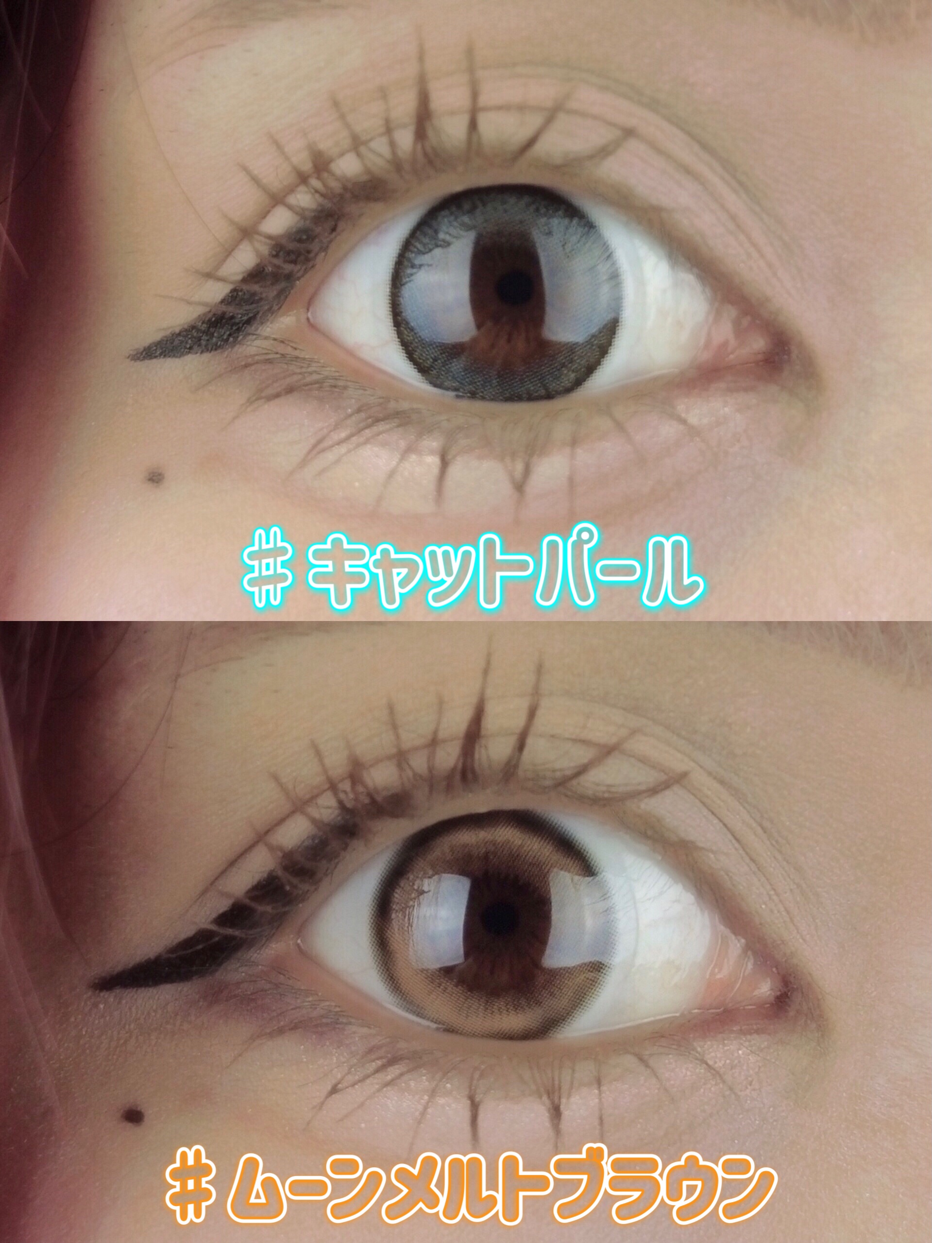 TOPARDS 1day/TOPARDS/ワンデー（１DAY）カラコンを使ったクチコミ（2枚目）