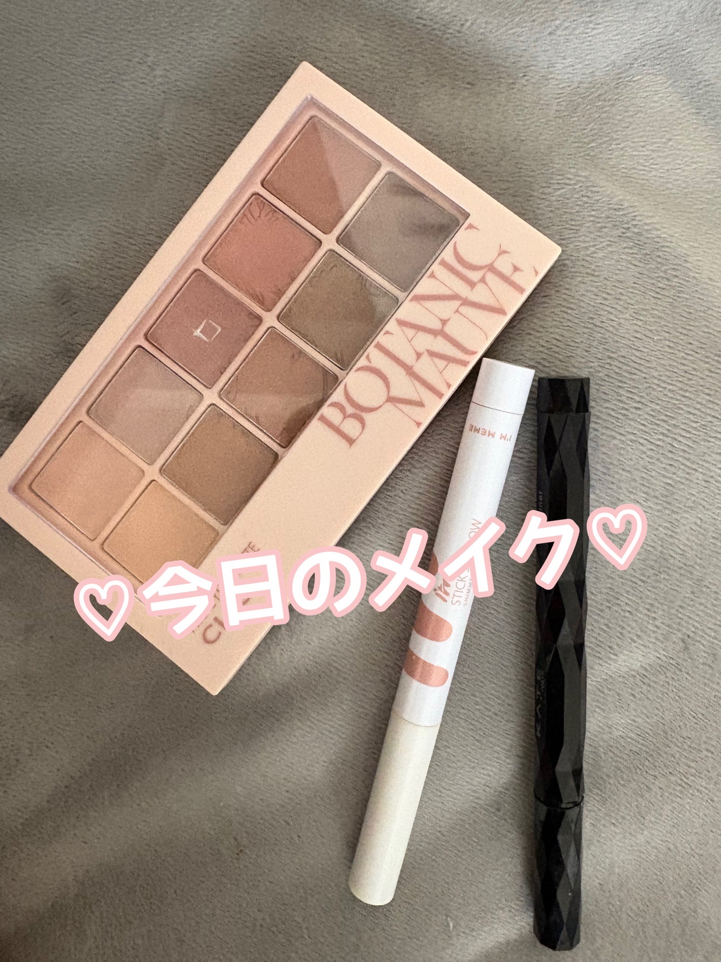 アイムスティックシャドウシマー/i’m meme/スティックアイシャドウを使ったクチコミ(1枚目)