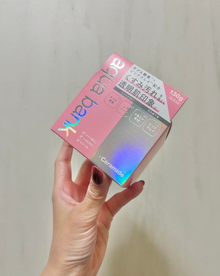 クレンジングバーム ピンク/aqua bank/クレンジングバームを使ったクチコミ(2枚目)