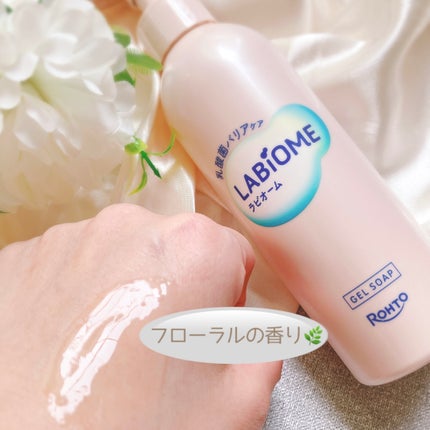 を使ったクチコミ(3枚目)