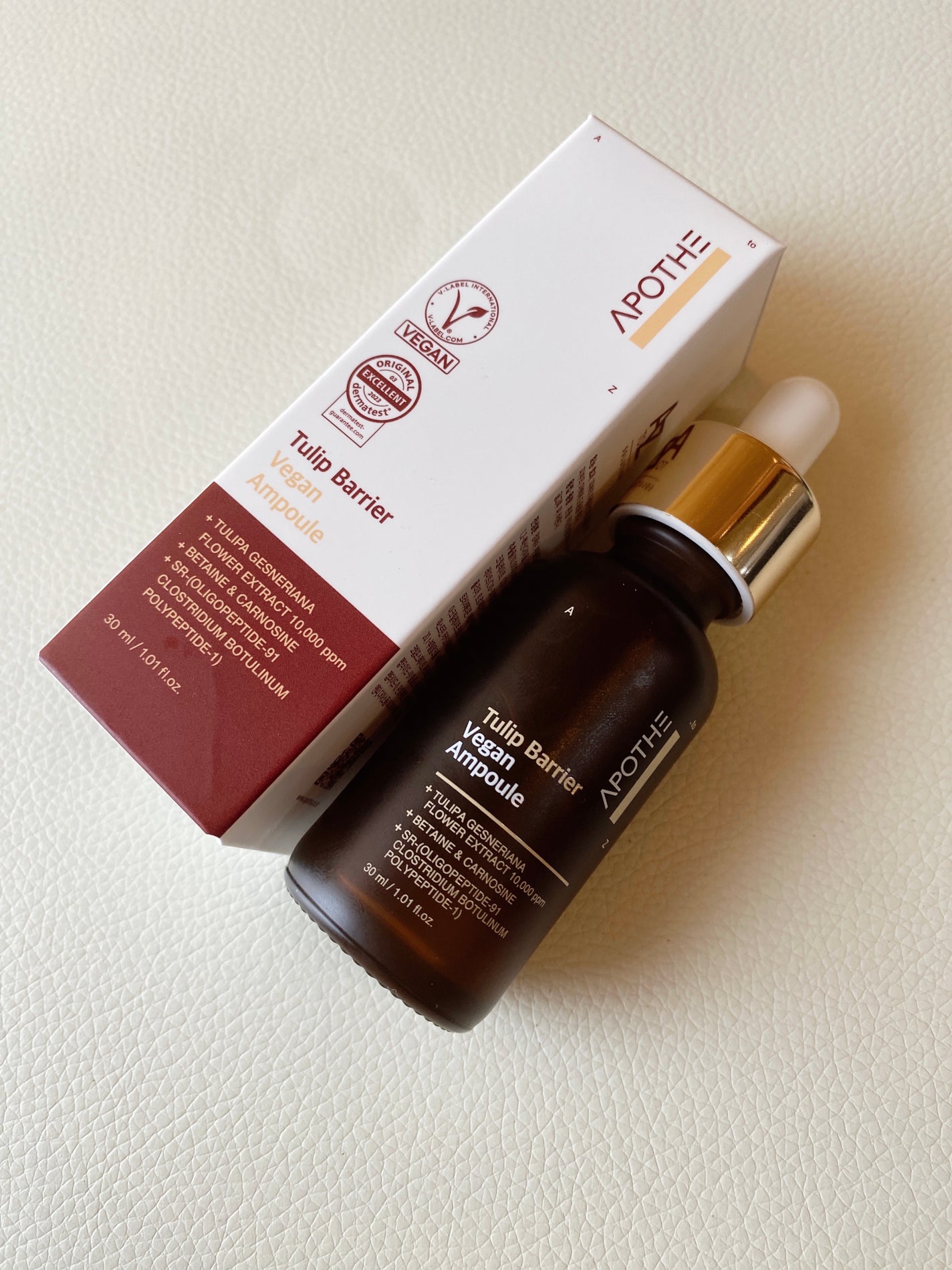 チューリップバリアビーガンアンプル /APOTHE/美容液を使ったクチコミ(1枚目)