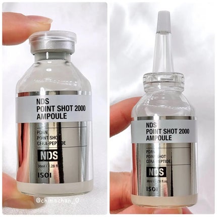 NDSポイントショット2000アンプル/ISOI/美容液を使ったクチコミ(2枚目)