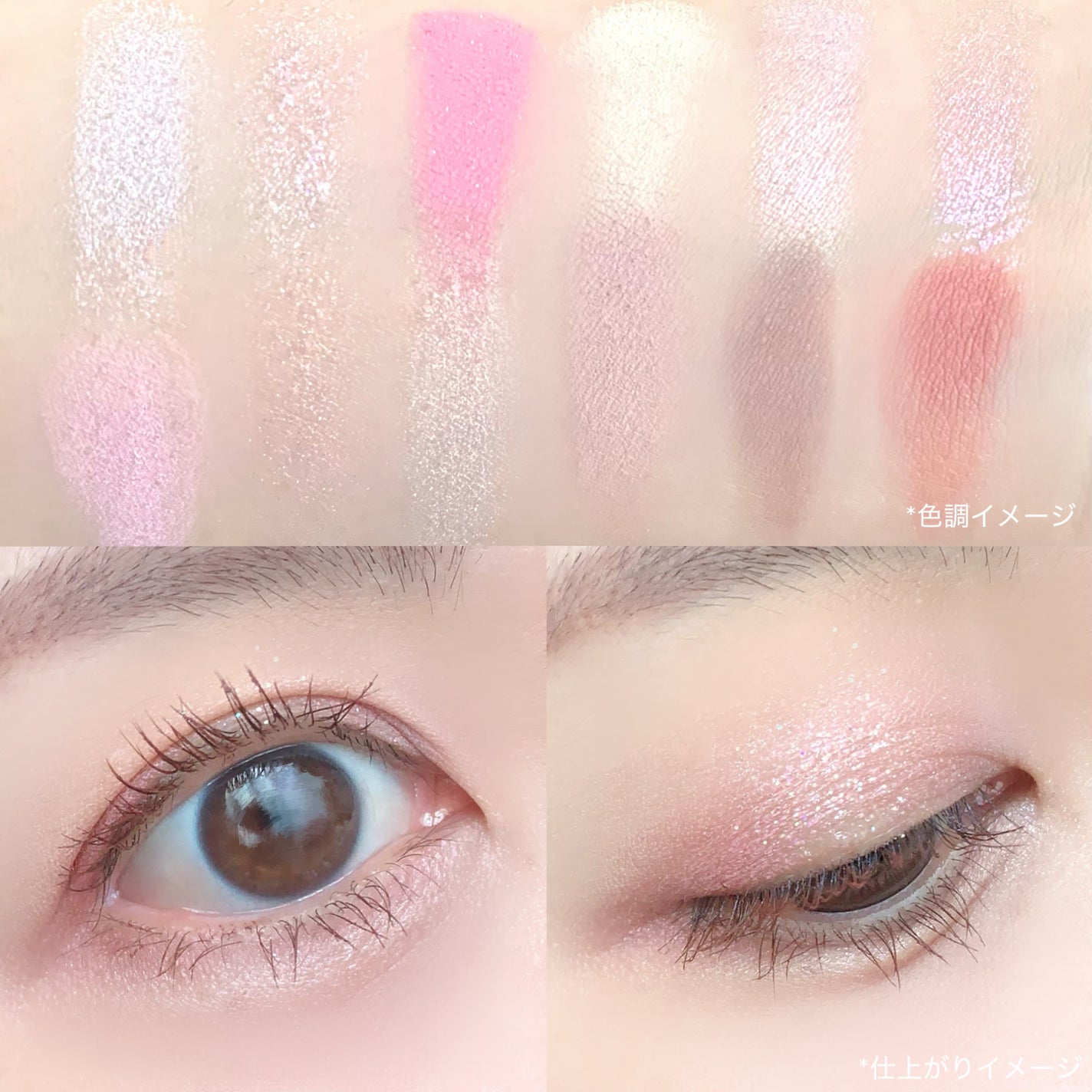 プロ アイ パレット エアー/CLIO/アイシャドウパレットを使ったクチコミ(3枚目)