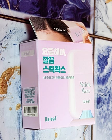 GLAM スティックヘアワックス/Daleaf/ヘアワックス・クリームを使ったクチコミ(4枚目)