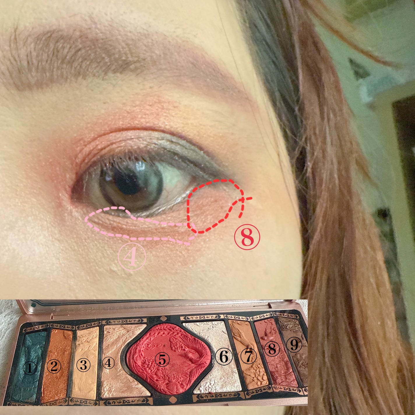 牡丹鏤月浮雕 百鳥朝鳳/花西子/アイシャドウパレットを使ったクチコミ(4枚目)