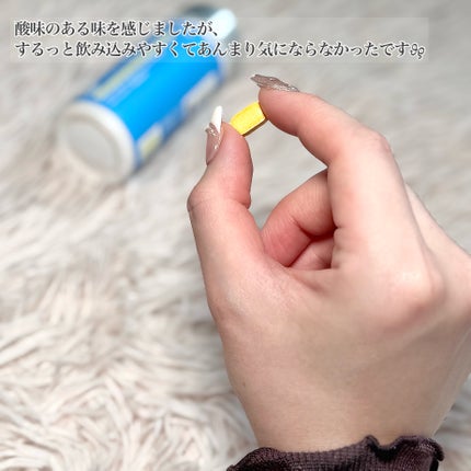 スノーセル/メディタミン/美容サプリメントを使ったクチコミ(5枚目)