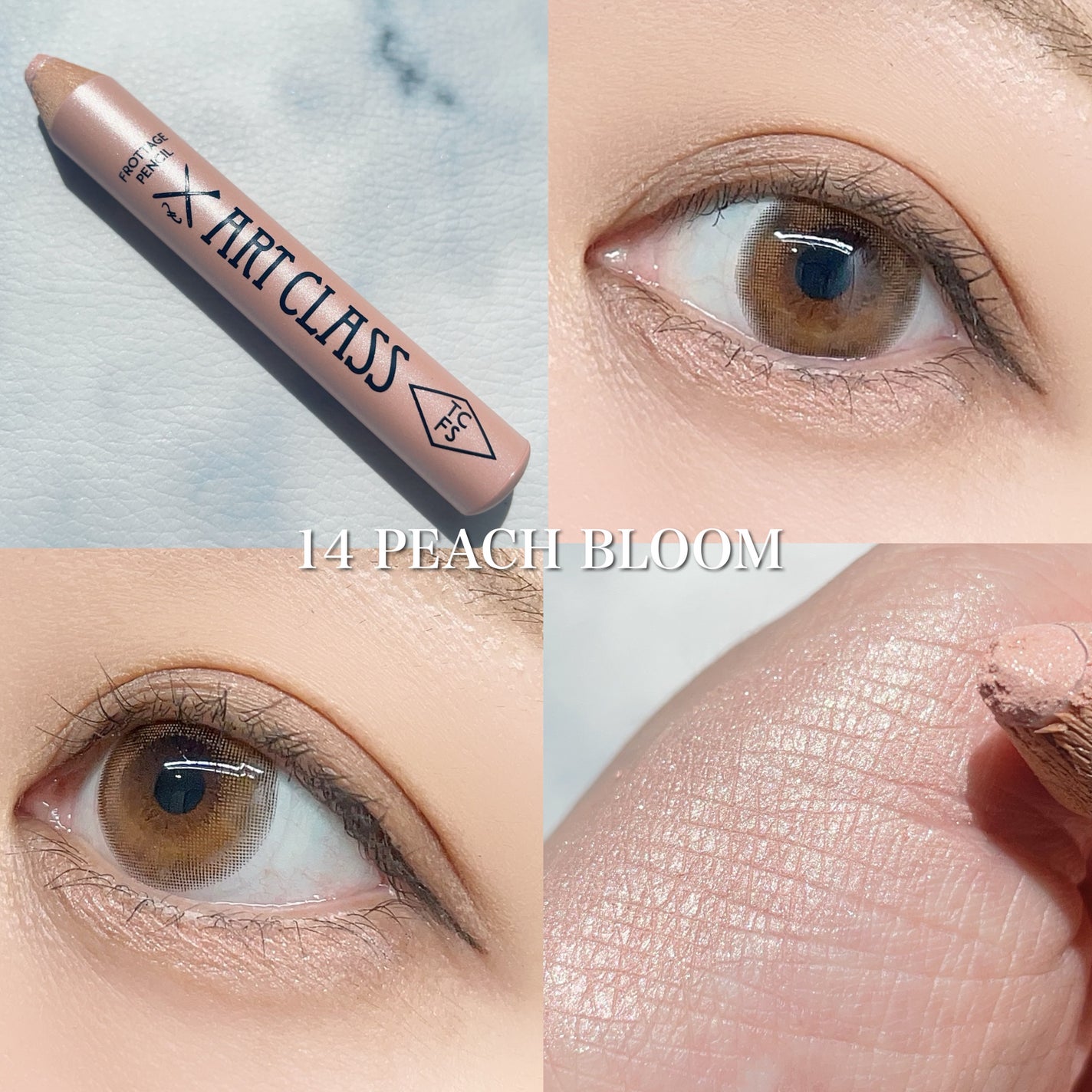 アートクラス フロッタージュペンシル/too cool for school/スティックアイシャドウを使ったクチコミ(2枚目)