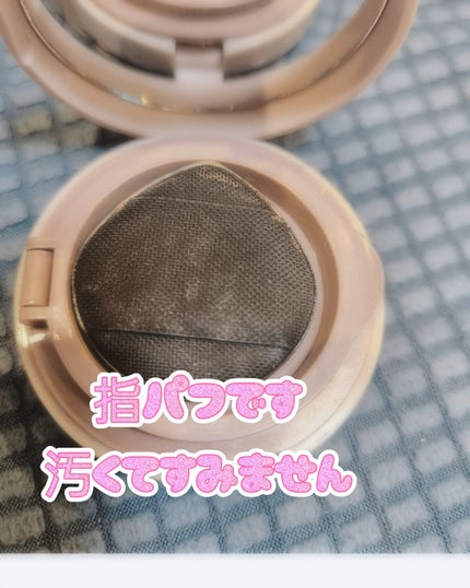 スーン クッションコンシーラー /エリザベス/クッションファンデーションを使ったクチコミ(2枚目)