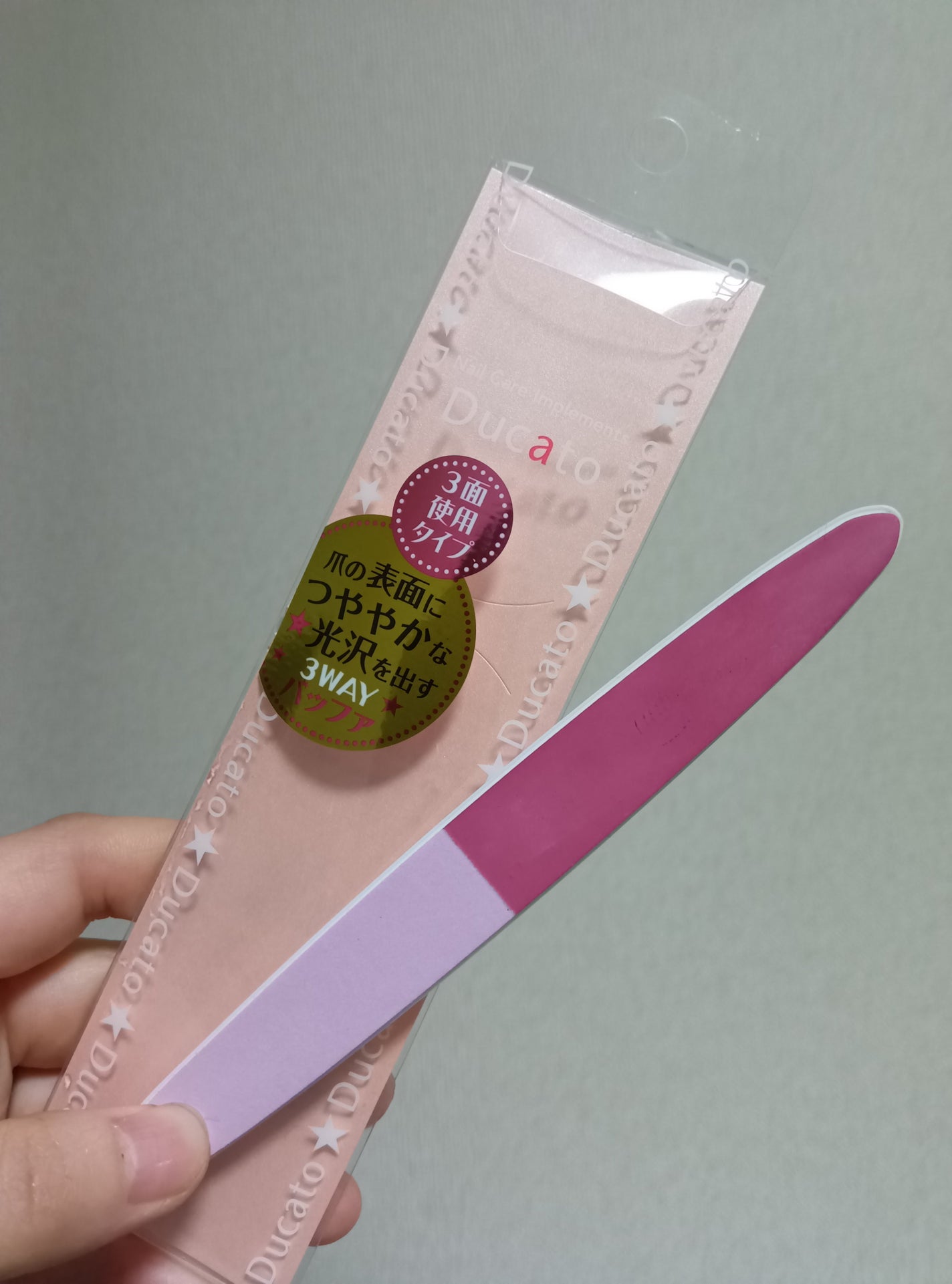 3wayバッファ/デュカート/ネイル用品を使ったクチコミ(1枚目)