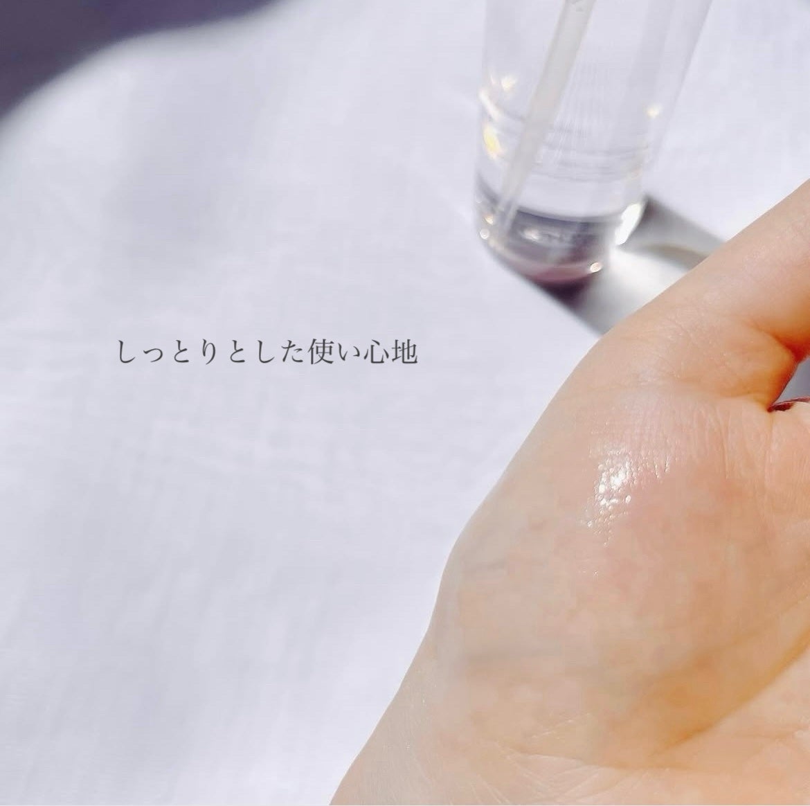 プリマモイスト デイエマルジョン/アテニア/乳液を使ったクチコミ(3枚目)