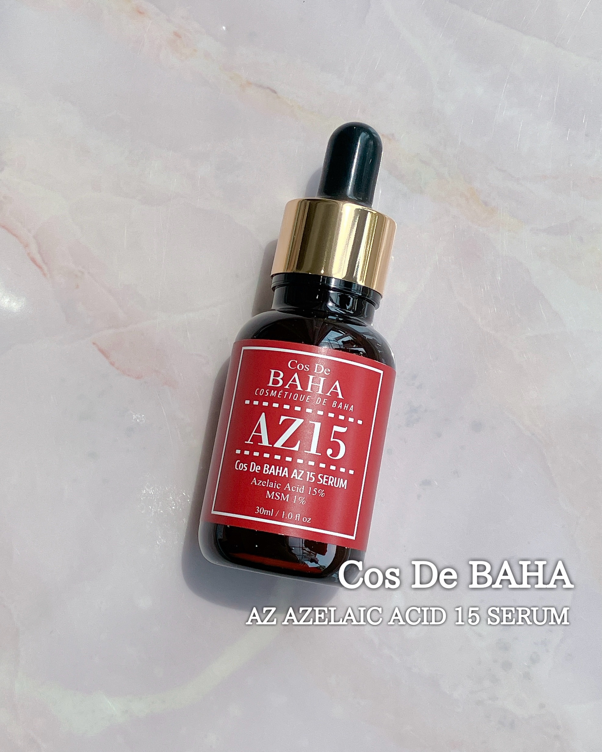 AZアゼライン酸15セラム/コスデバハ/美容液を使ったクチコミ（1枚目）