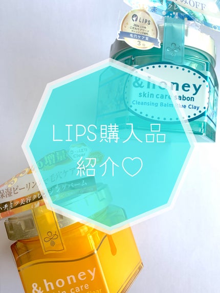 トイロ バイタライジングドロップ<医薬部外品>/ファンケル/化粧水を使ったクチコミ(1枚目)