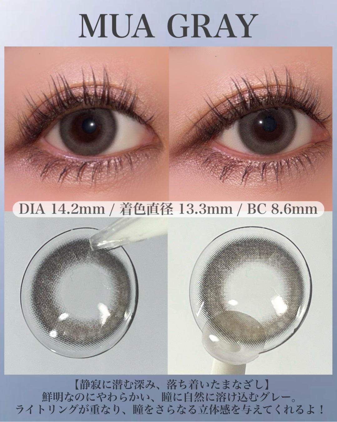 Eesle 1day/URIA i-DOL/ワンデー(1DAY)カラコンを使ったクチコミ(4枚目)