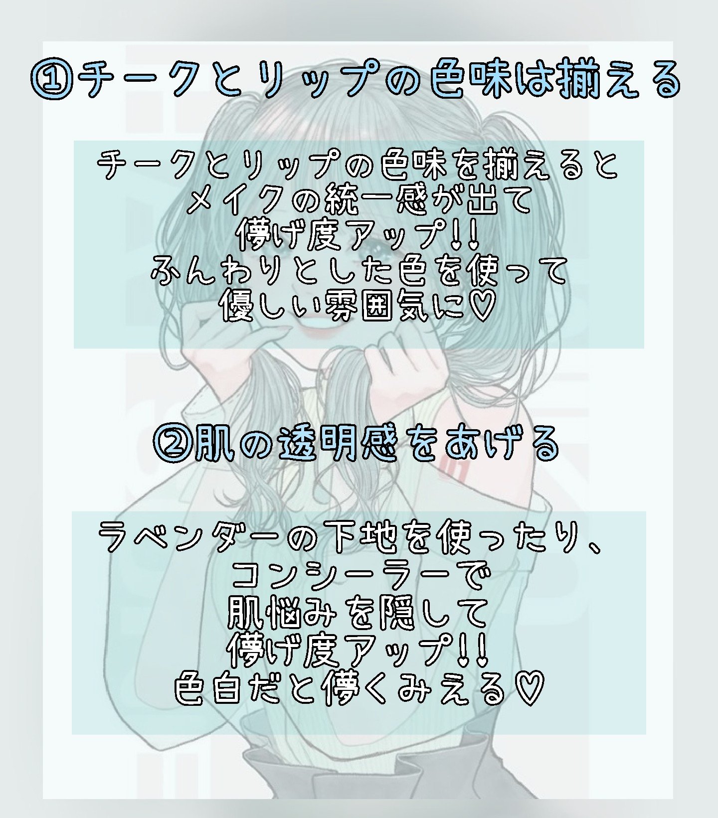 ミス ディオール オードゥ パルファン/Dior/香水(レディース)を使ったクチコミ（3枚目）