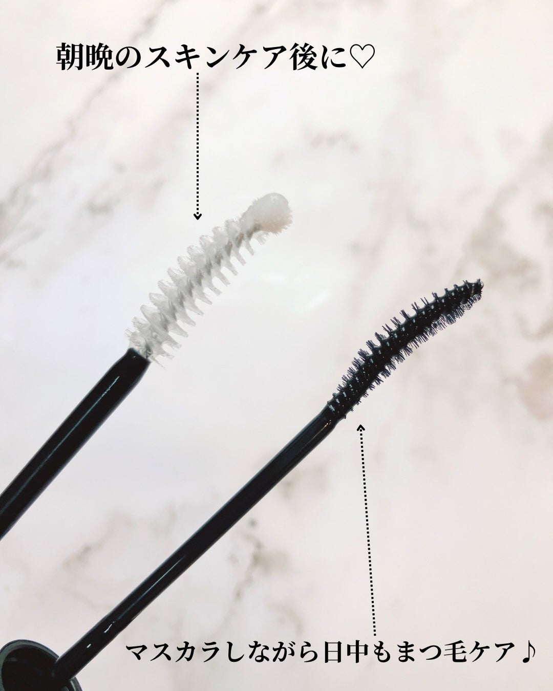 ロングアクティブアイラッシュセラム/COSNORI/まつげ美容液を使ったクチコミ(2枚目)