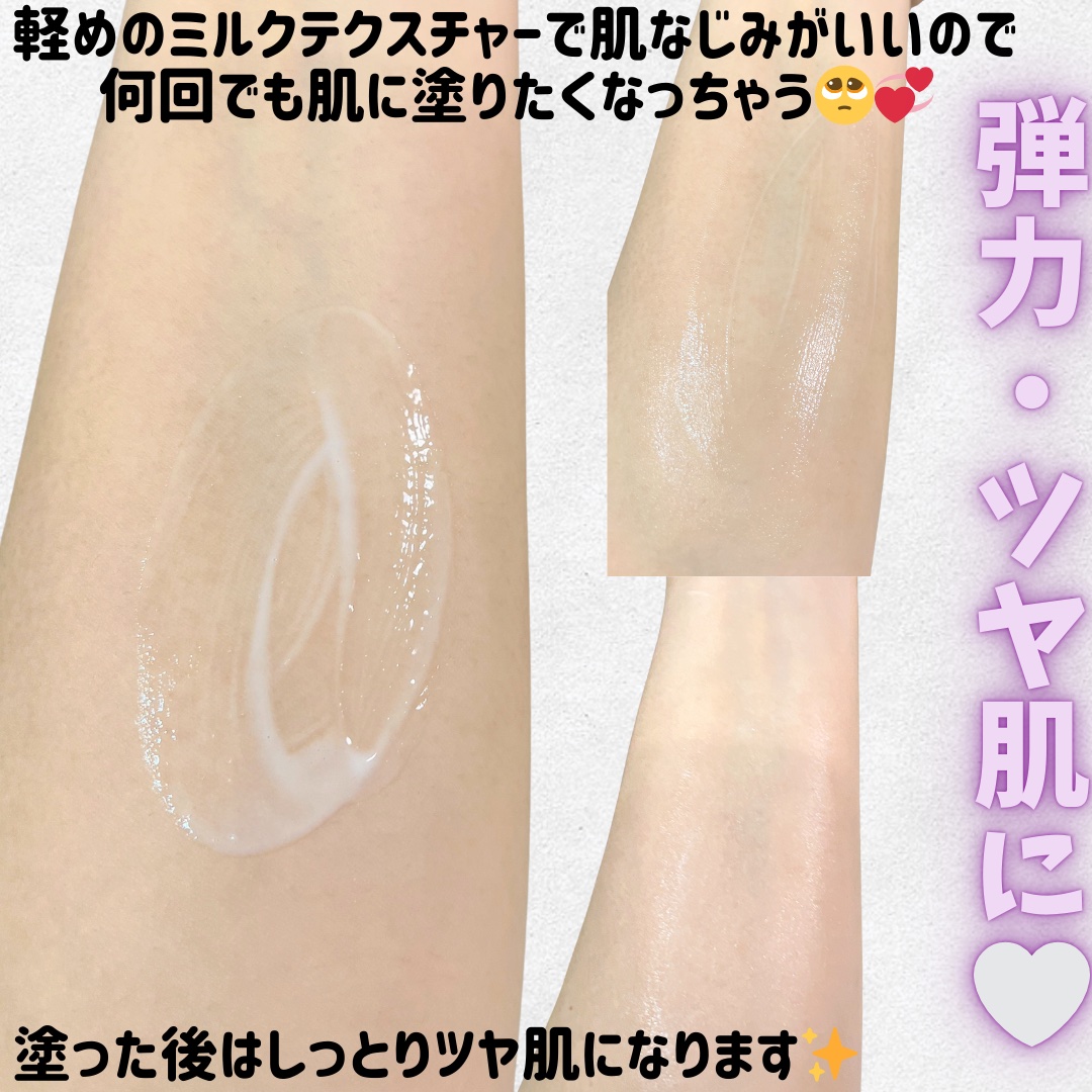 SOOTHING REPAIR TONING SERUM R4/ダーマファーム/美容液を使ったクチコミ（2枚目）