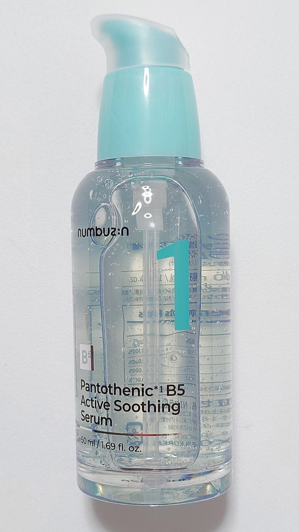 1番 ガルバニックパントテン酸スージングセラム/numbuzin/美容液を使ったクチコミ(2枚目)