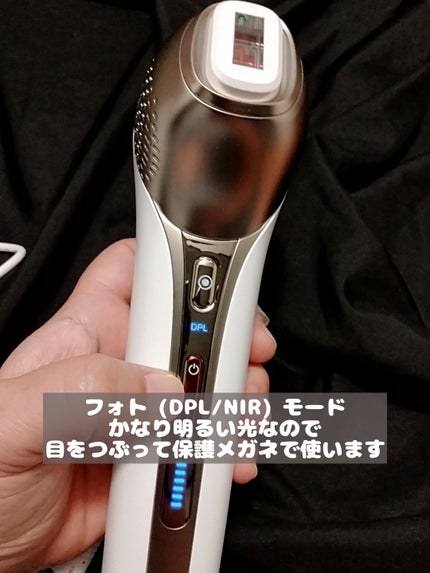 MiRAY/MYTREX/美顔器・マッサージを使ったクチコミ(3枚目)