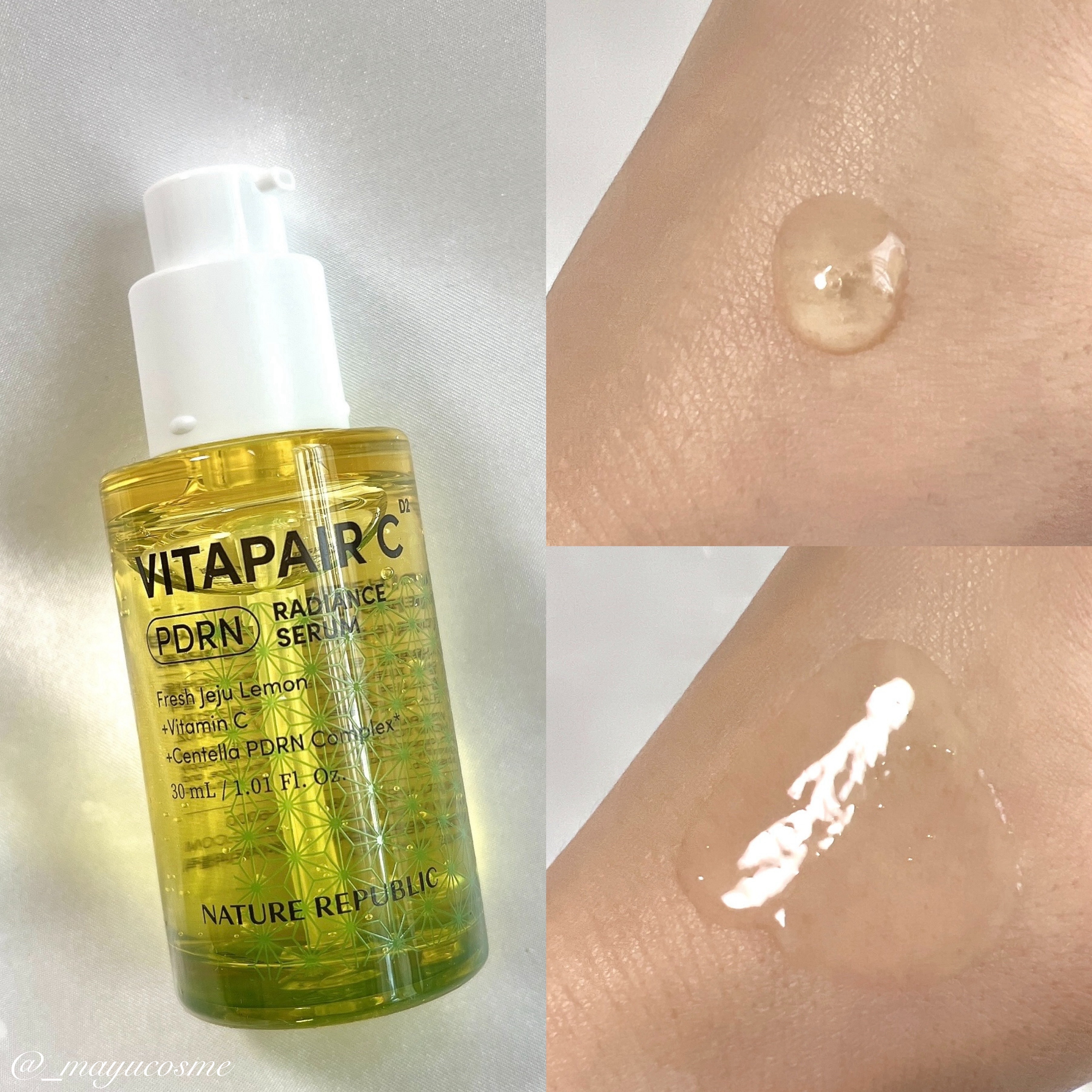 ビタペアCPDRN水潤セラム/ネイチャーリパブリック/美容液を使ったクチコミ（2枚目）