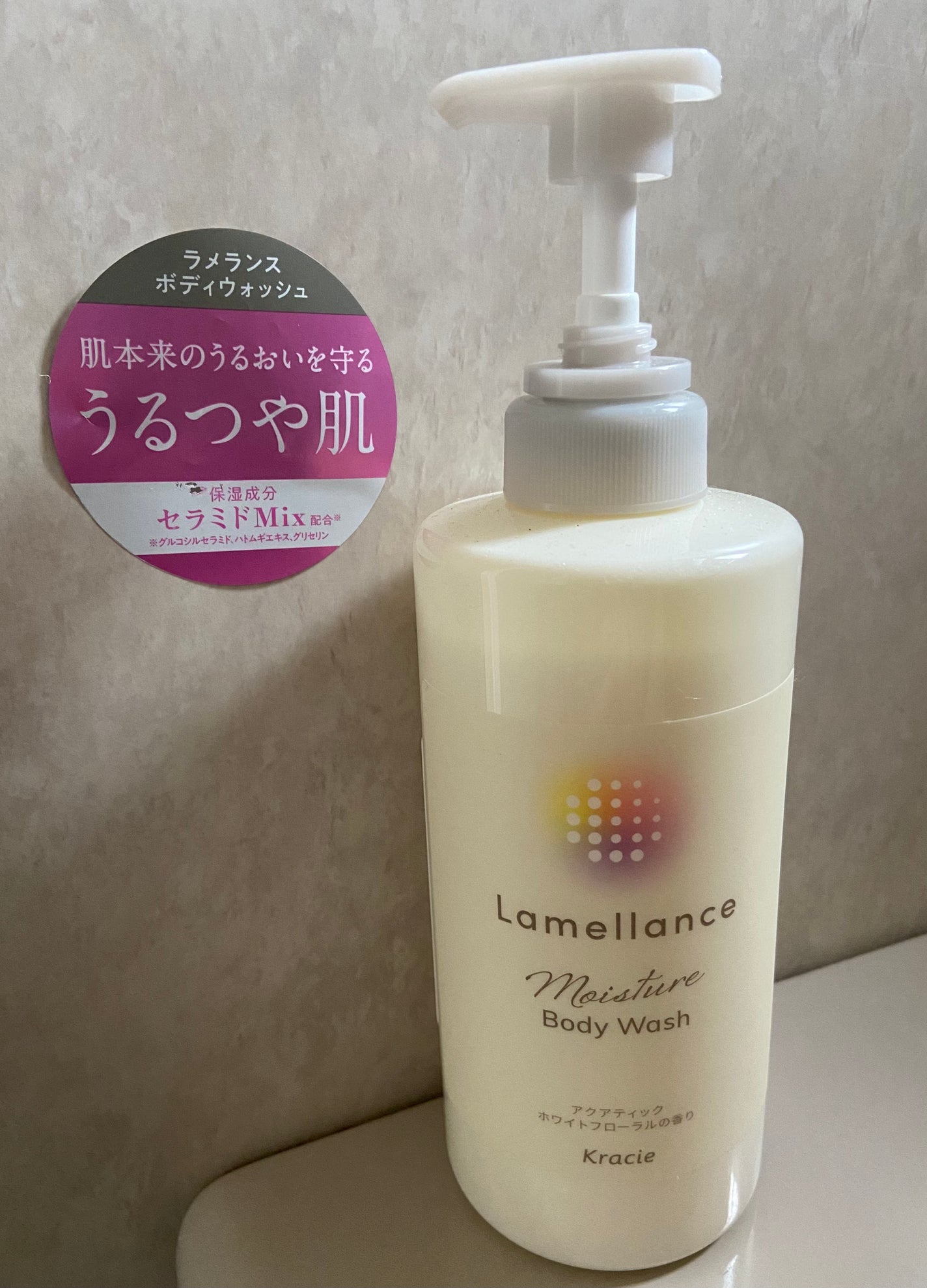 min on LIPS 「ラメランスボディウォッシュアクアティック🫧クラシエお肌のラメラ..」(1枚目)