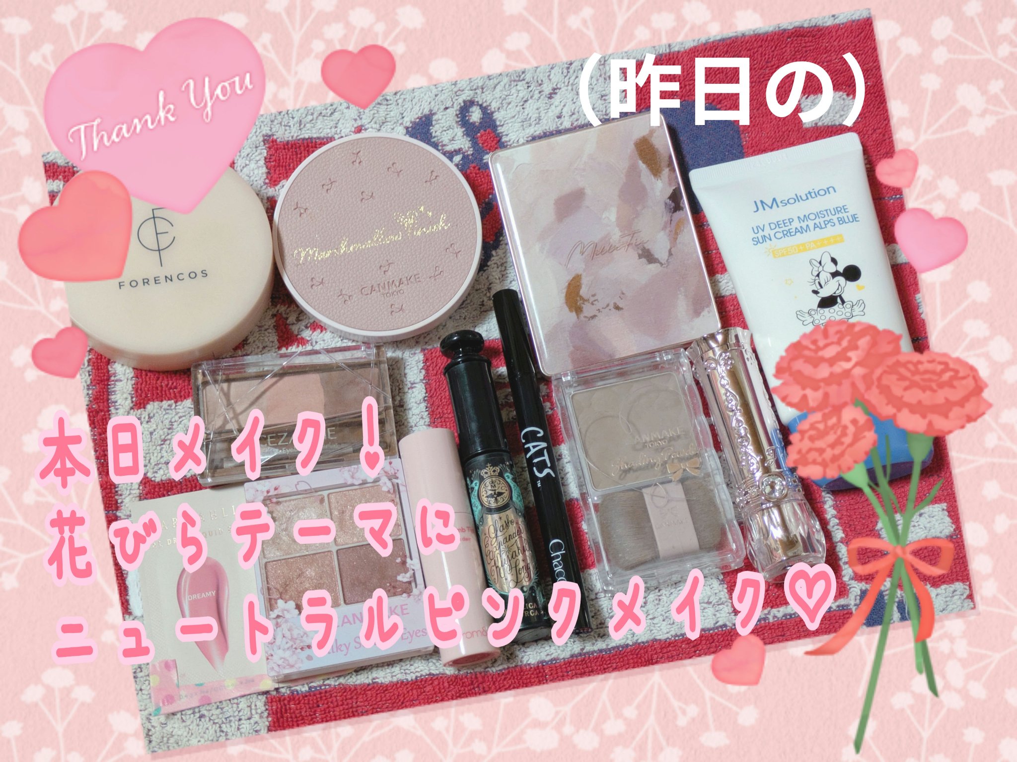 ベアフィットラスティングクッション 詰め替え付き/フォレンコス/クッションファンデーションを使ったクチコミ（1枚目）