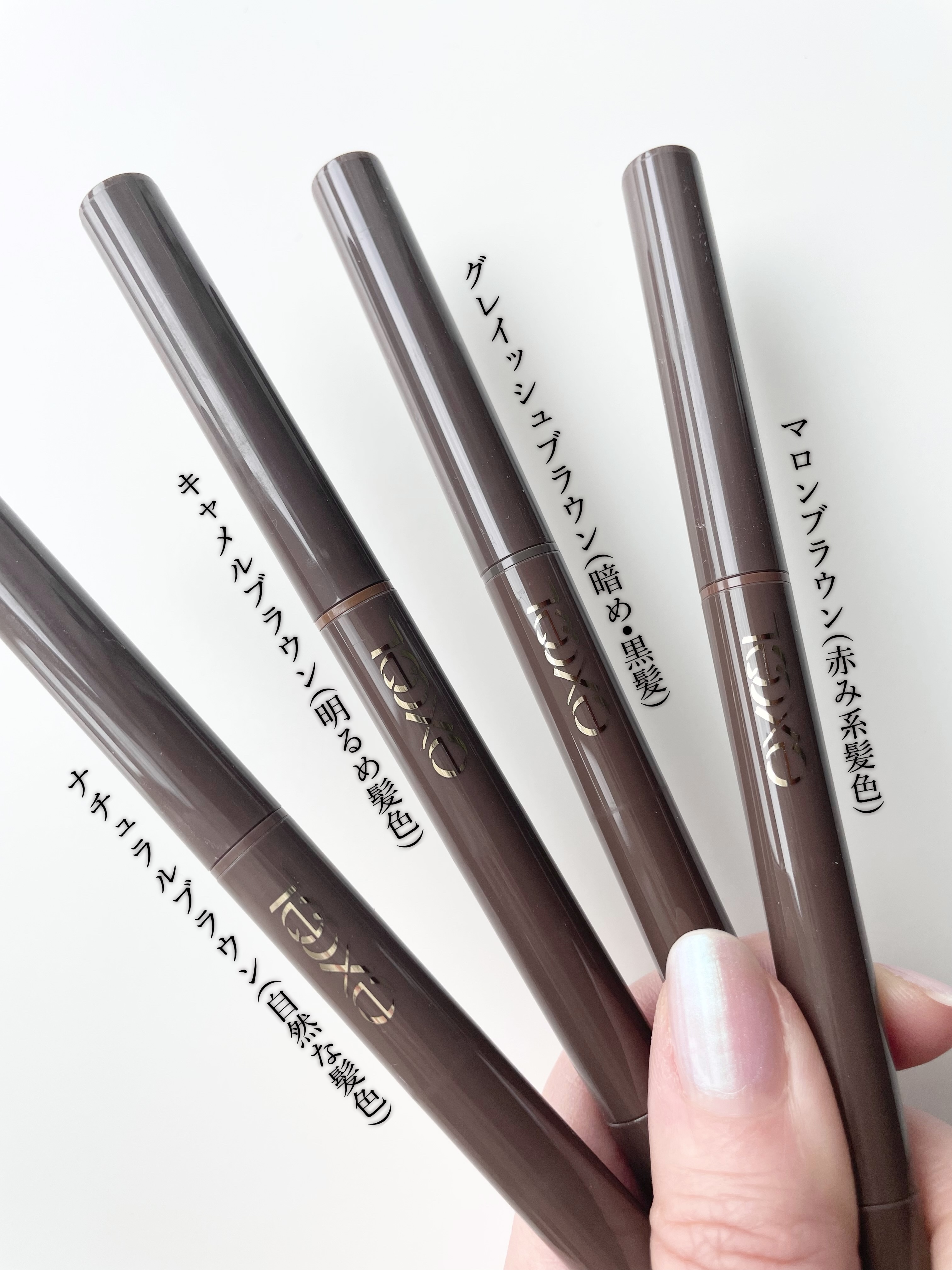 エクセル ロングラスティングアイブロウ N/excel/リキッドアイブロウを使ったクチコミ（2枚目）