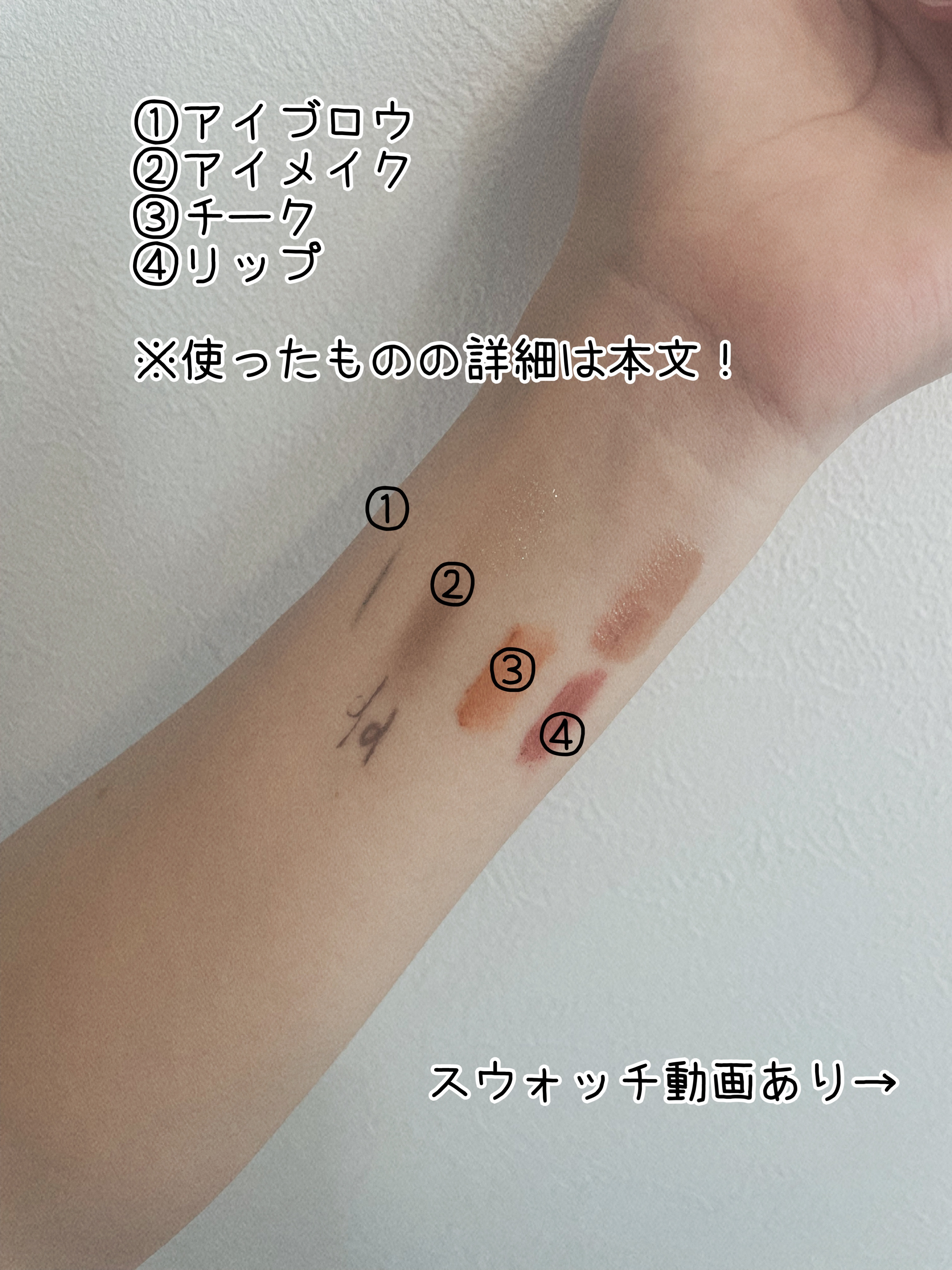 プライムリキッドアイライナー リッチキープ/ヒロインメイク/リキッドアイライナーを使ったクチコミ（3枚目）