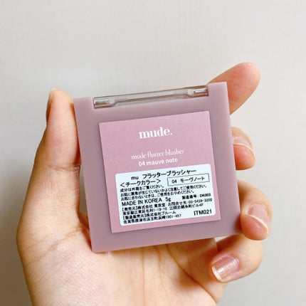フラッターブラッシャー 02 ピッチ・ア・ピーチ/mude/パウダーチークを使ったクチコミ(3枚目)
