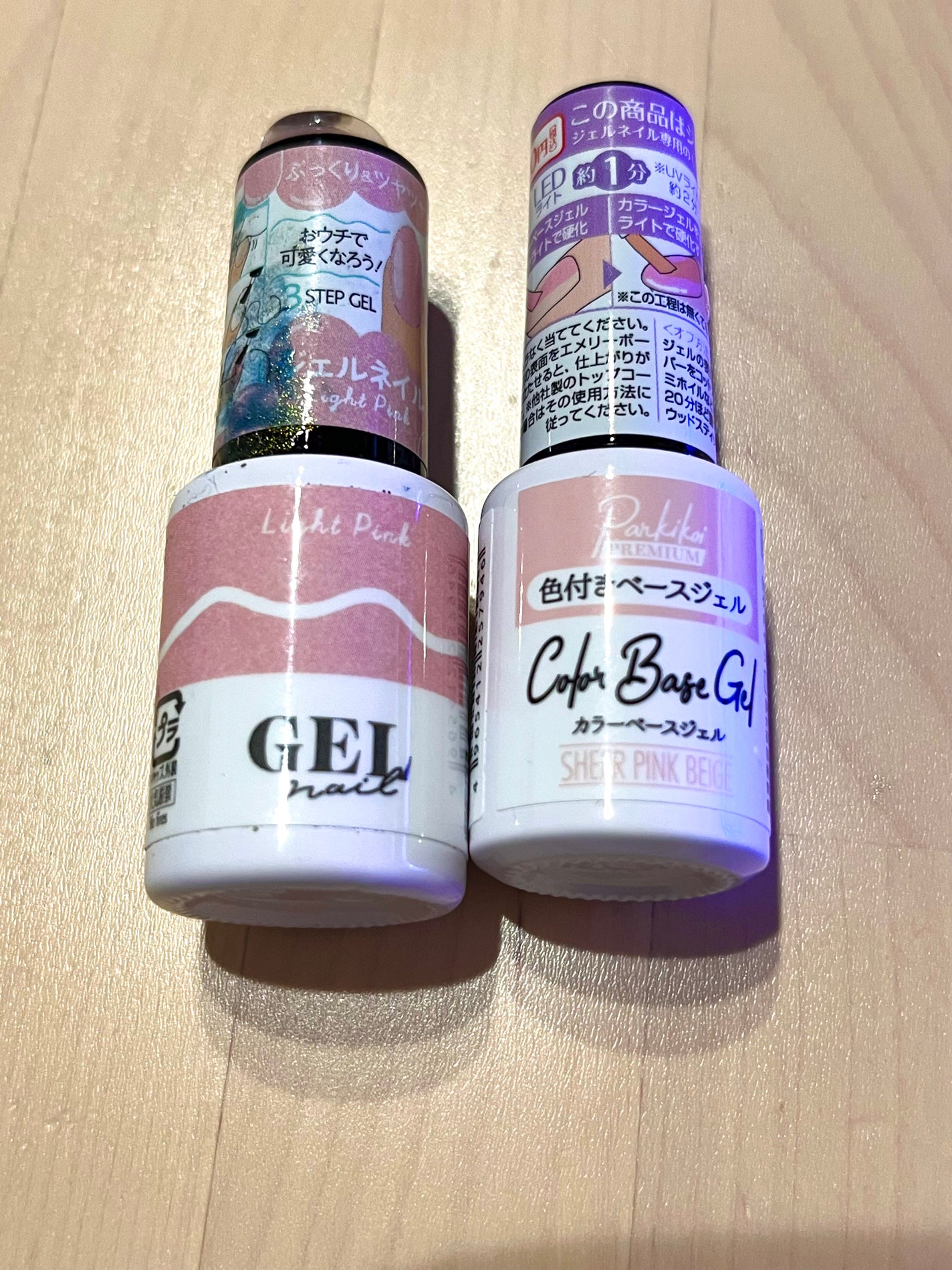 パル カラージェル/キャンドゥ/ジェルネイルを使ったクチコミ(5枚目)