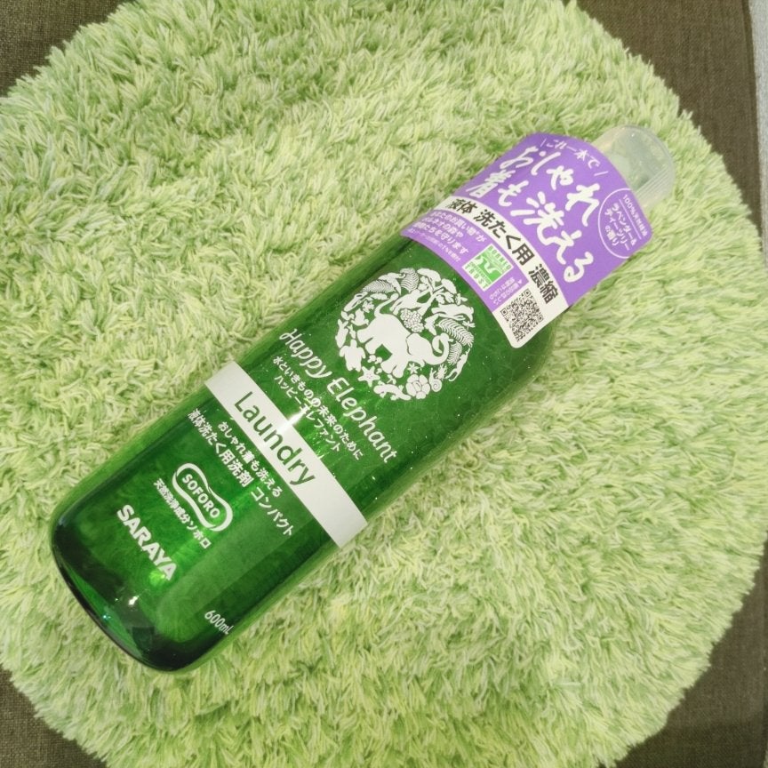ハッピーエレファント 液体洗たく用洗剤 コンパクトタイプ/サラヤ/洗濯洗剤を使ったクチコミ(2枚目)