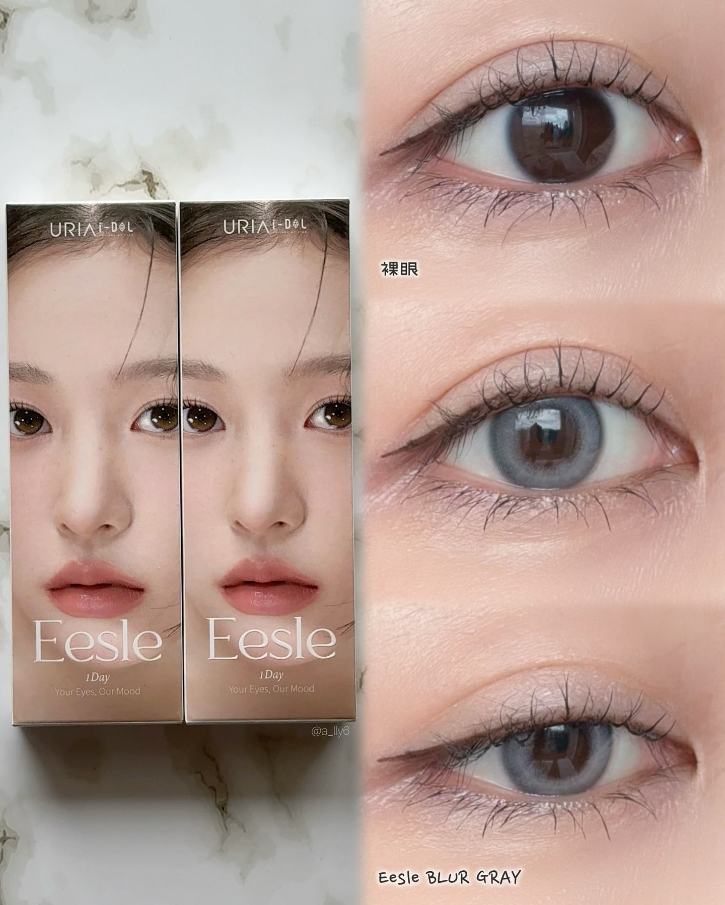 Eesle 1day/URIA i-DOL/ワンデー（１DAY）カラコンを使ったクチコミ（2枚目）