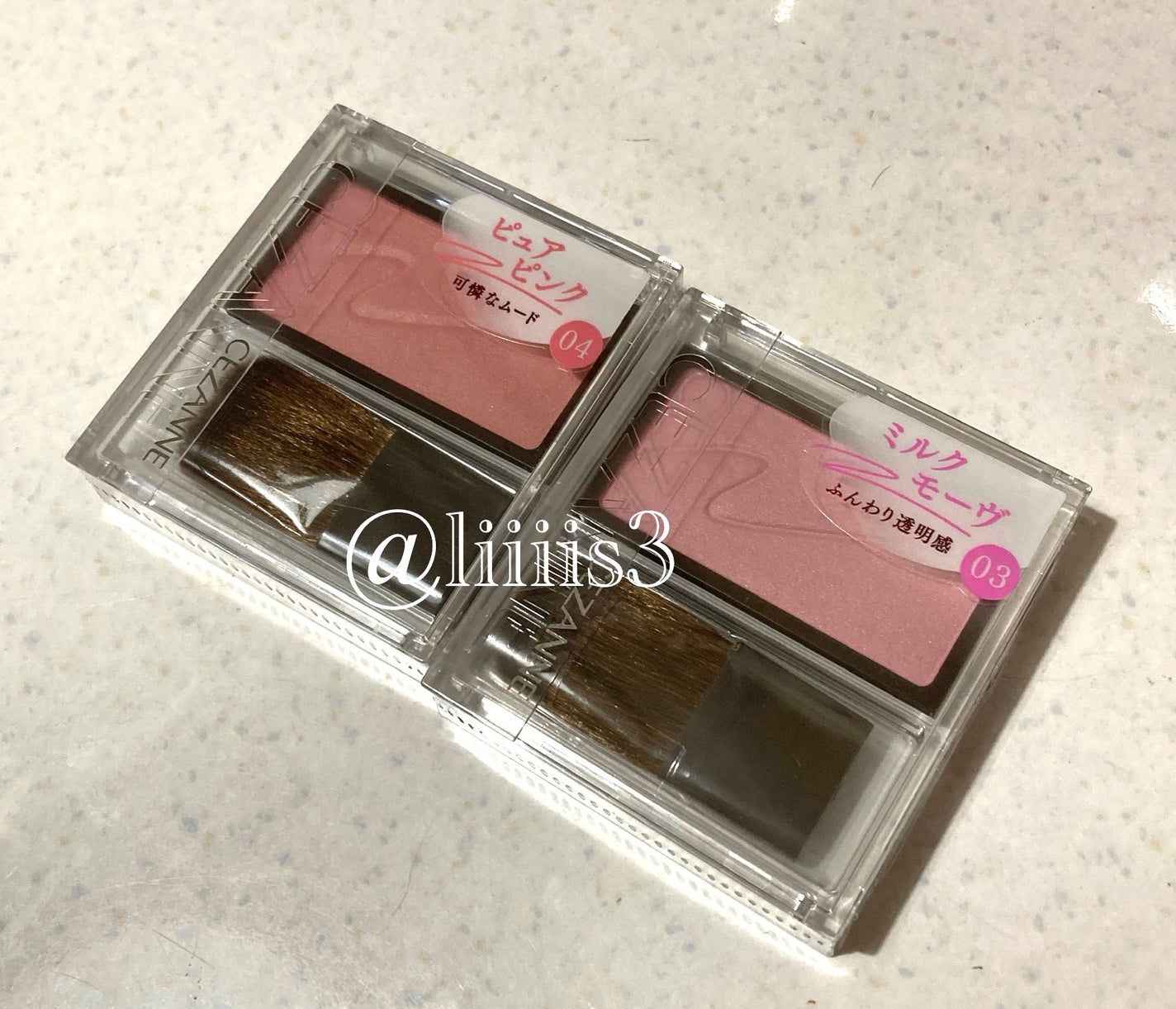 チークブラッシュ/CEZANNE/パウダーチークを使ったクチコミ(1枚目)