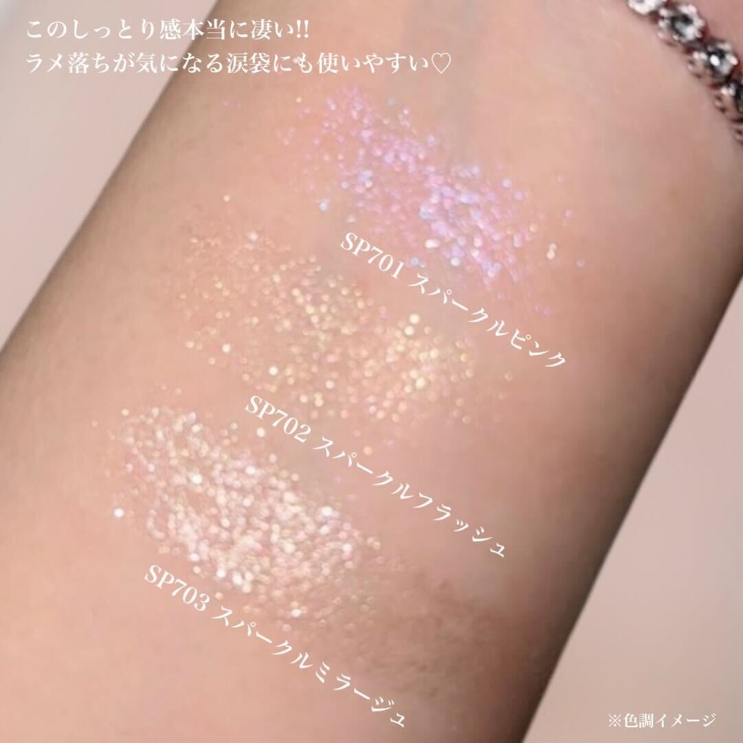 ケイト ザ アイカラー/KATE/単色アイシャドウを使ったクチコミ(3枚目)