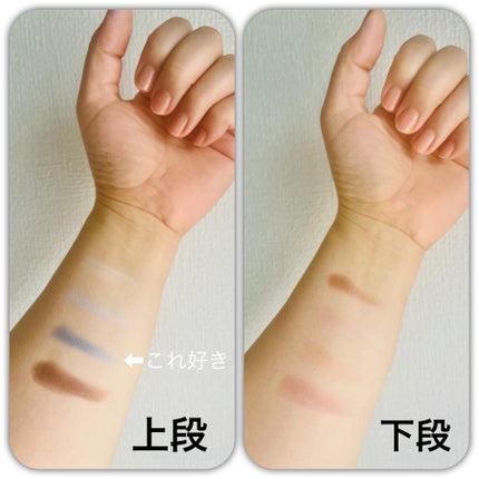 Lovisia 星のカービィリップバーム マンゴー/ラヴィジア/リップバームの画像