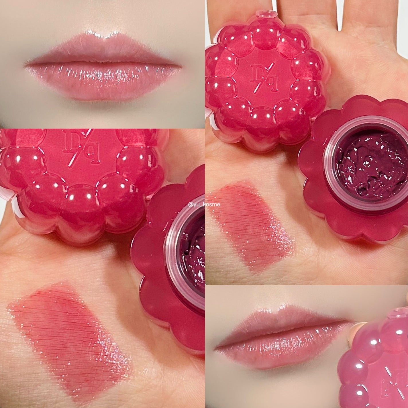 チューインググロウポット/dasique/口紅を使ったクチコミ(6枚目)