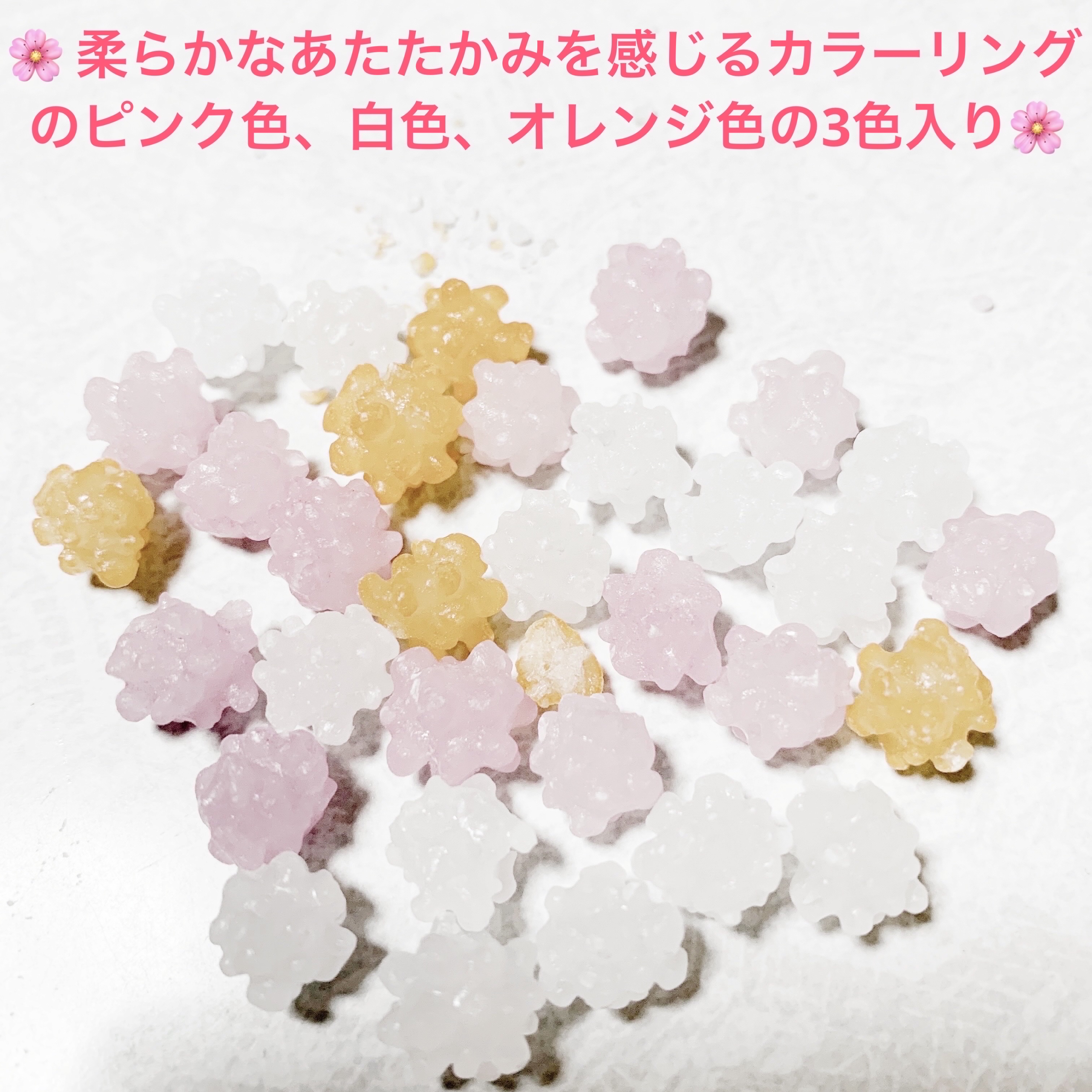 アデリアレトロこんぺいとう/春日井製菓 /その他食品を使ったクチコミ（3枚目）