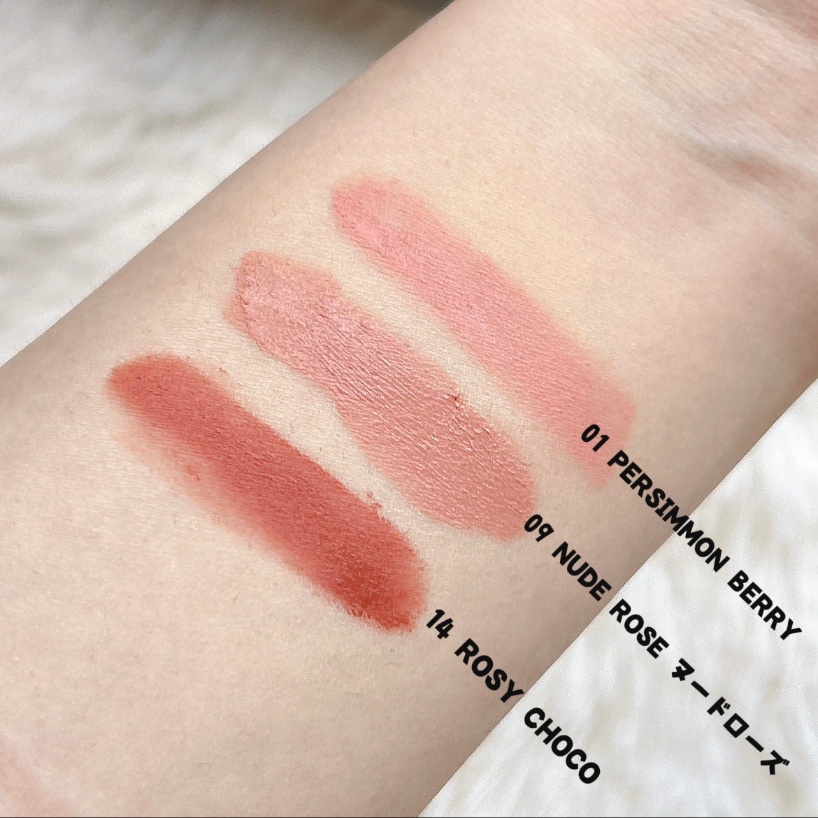 シルバーパース ムースクリーム リップ&チーク/oiad/ジェル・クリームチークを使ったクチコミ(5枚目)