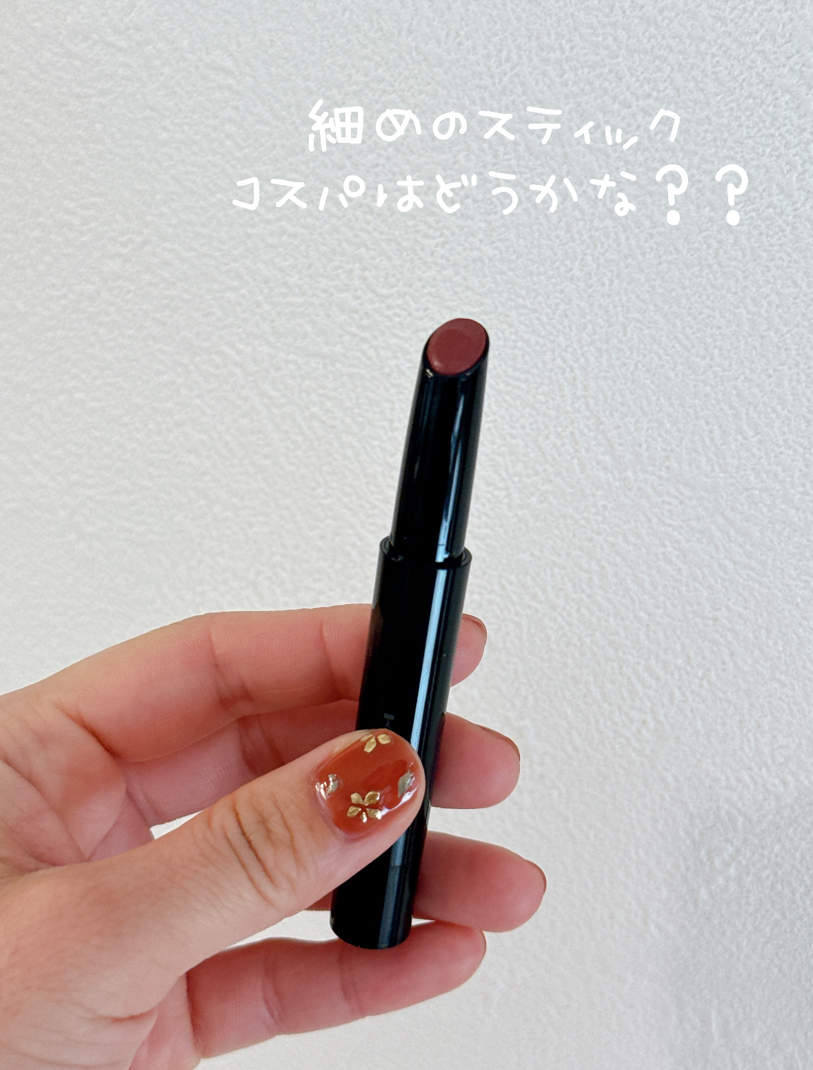 ケイト リップモンスター ツヤバース/KATE/口紅を使ったクチコミ（3枚目）