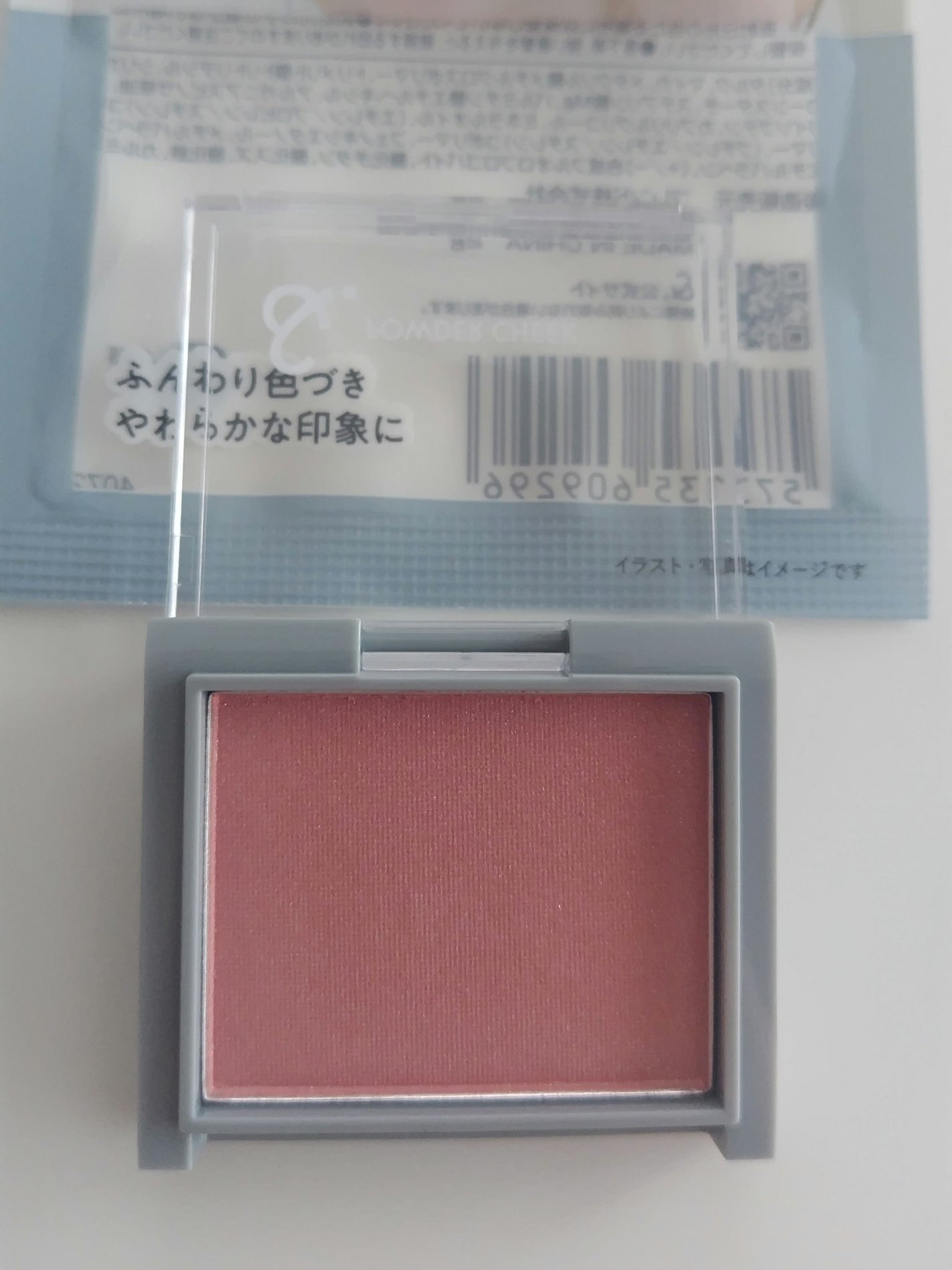 &.パウダーチーク/DAISO/パウダーチークを使ったクチコミ(4枚目)