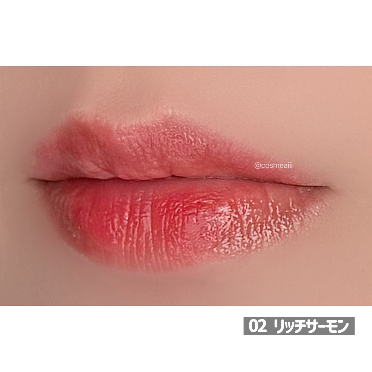 ウォーターグローリップティント/INGA/リップティントを使ったクチコミ(6枚目)