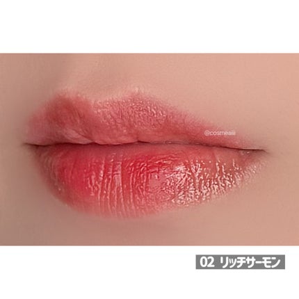 ウォーターグローリップティント/INGA/リップティントを使ったクチコミ(6枚目)