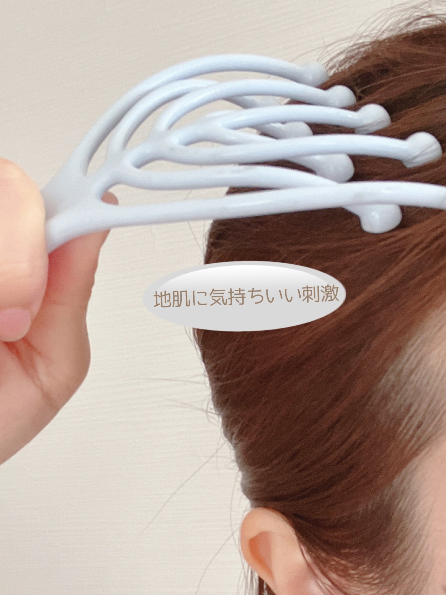 ぴぴちゃん22@フォロバ100% on LIPS 「#PRヘッドスパハンドプレミアム💆🏻♀️✨サロン級の極上ヘッ..」(5枚目)