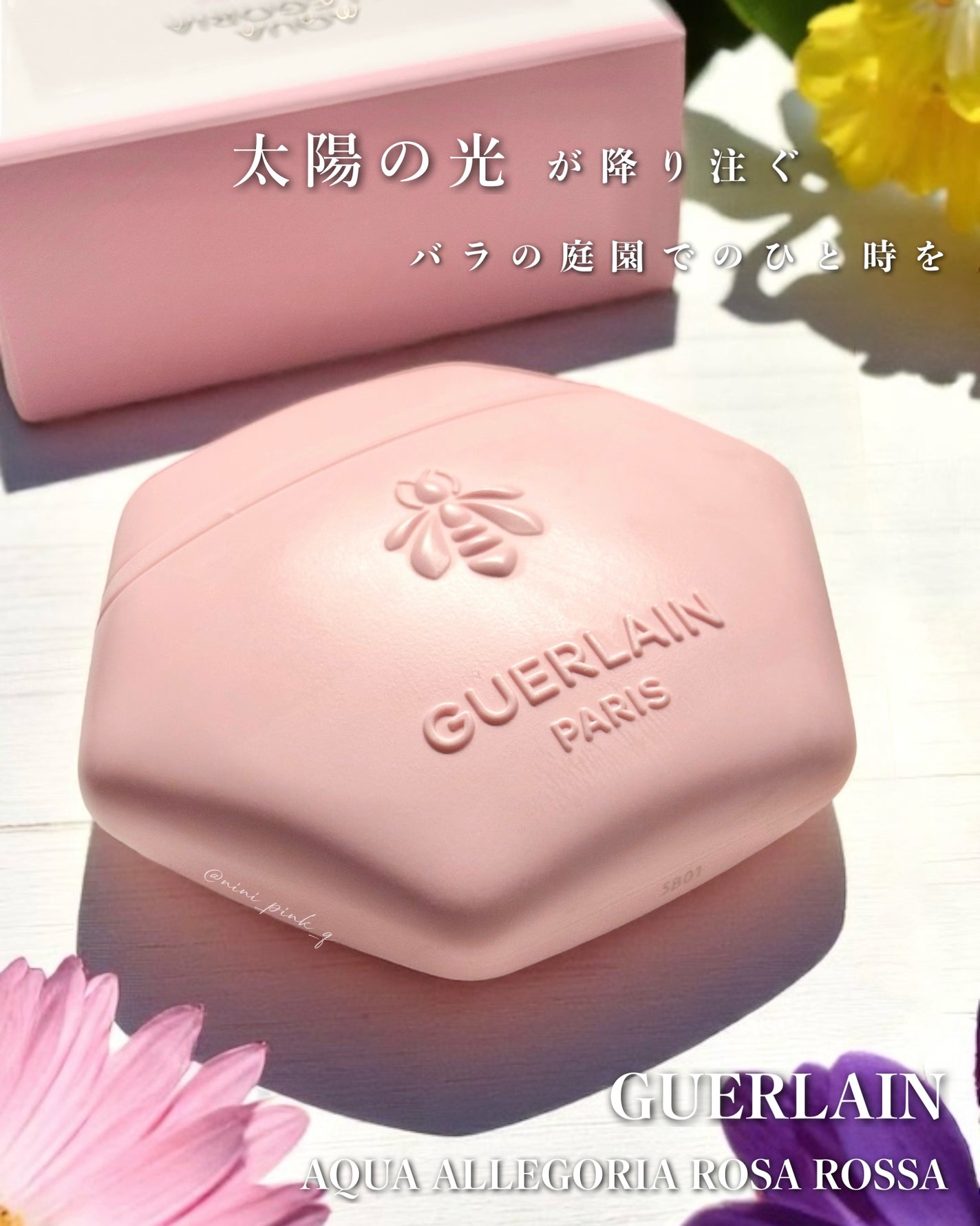 アクア アレゴリア ハンドクリーム ローザ ロッサ/GUERLAIN/ハンドクリームを使ったクチコミ(2枚目)
