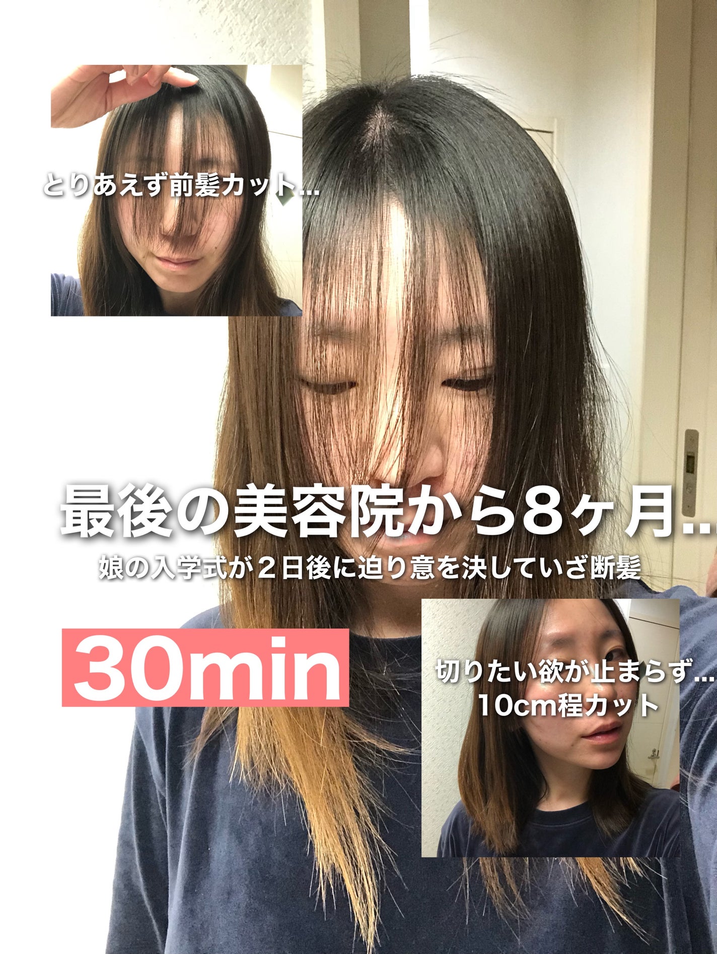 カラーリングミルク/パルティ/ヘアカラーを使ったクチコミ(2枚目)