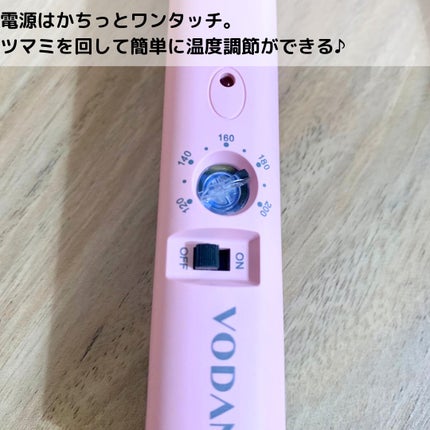 グラムウェーブ カーリングアイロン 36mm/40mm/VODANA (ボダナ)/カールアイロンを使ったクチコミ(2枚目)