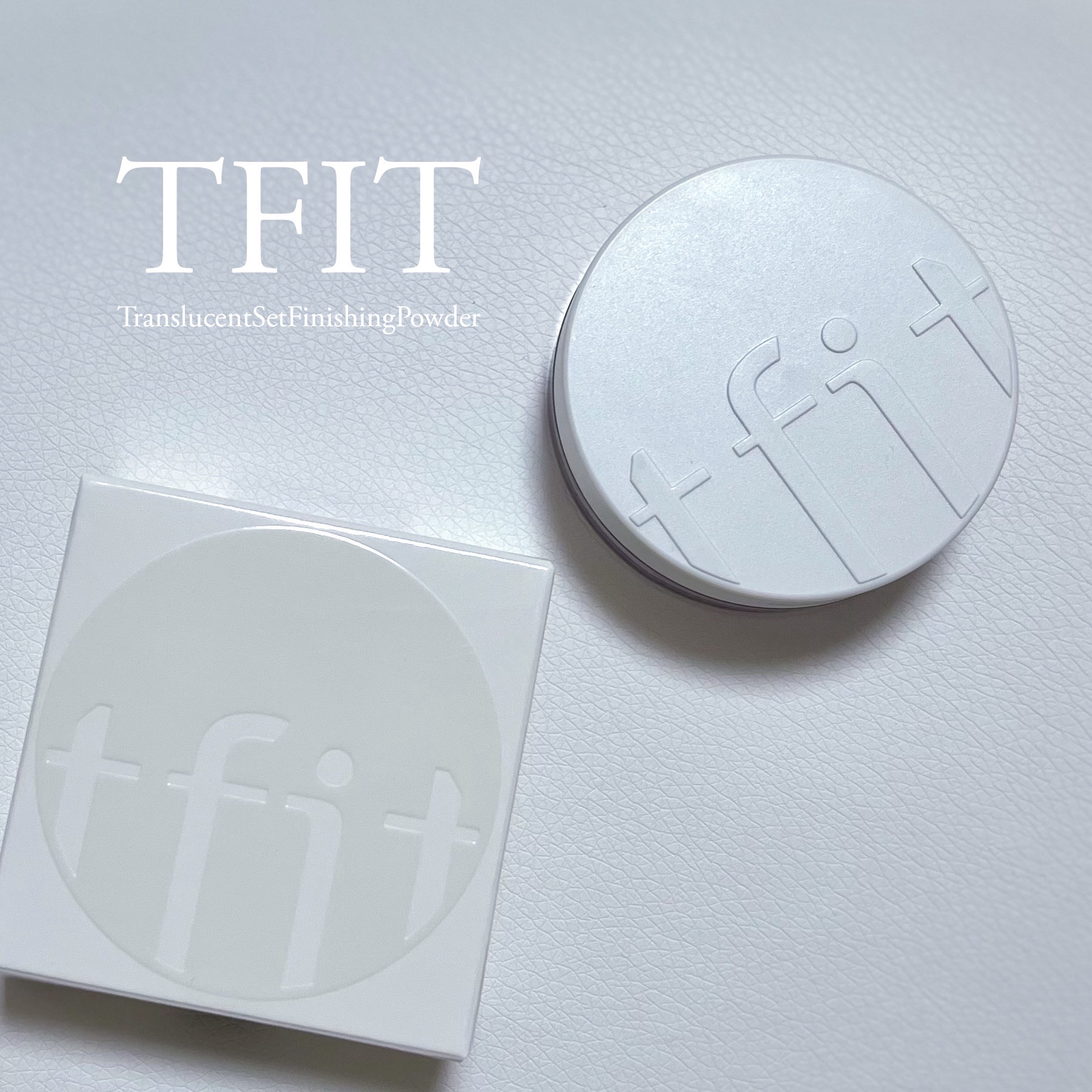 トランスルーセントセットフィニッシングパウダー/TFIT/ルースパウダーを使ったクチコミ（1枚目）