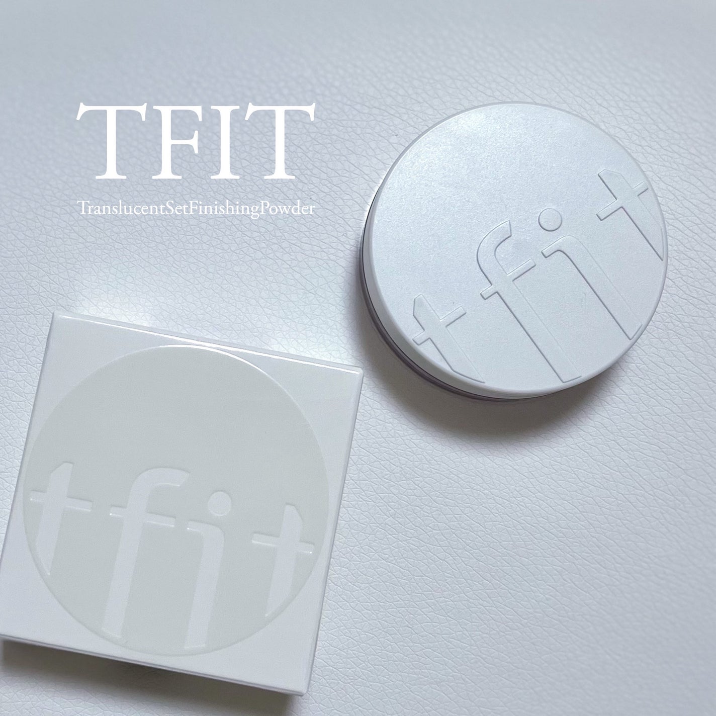 トランスルーセントセットフィニッシングパウダー/TFIT/ルースパウダーを使ったクチコミ(1枚目)